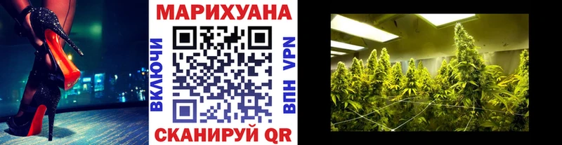 Гашиш Темрюк
