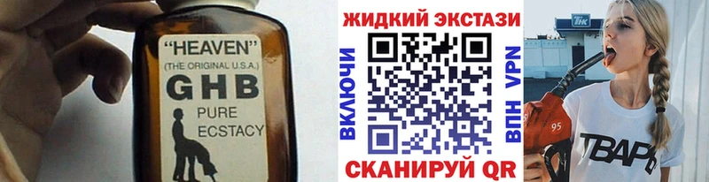 мориарти какой сайт  блэк спрут ONION  Темрюк  БУТИРАТ бутандиол 