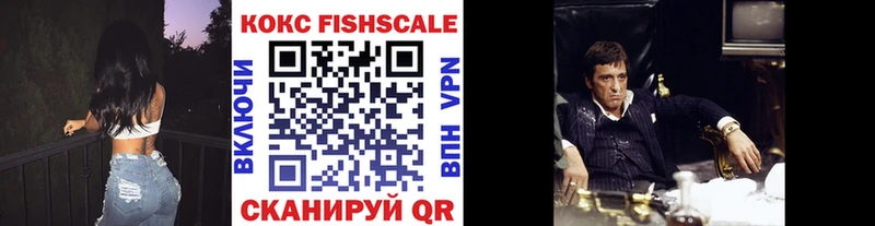 КОКАИН VHQ  Темрюк 