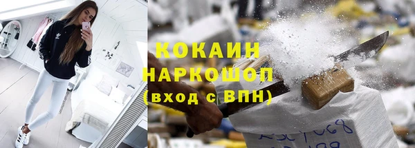 метадон Баксан