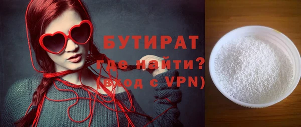 метадон Баксан