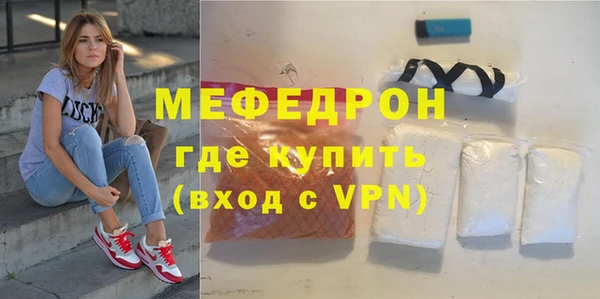 метадон Баксан