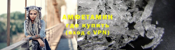 метадон Баксан