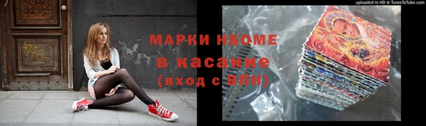 метадон Баксан