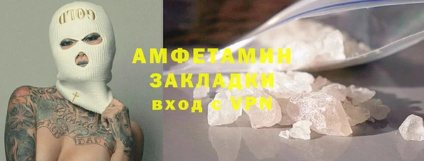 метадон Баксан