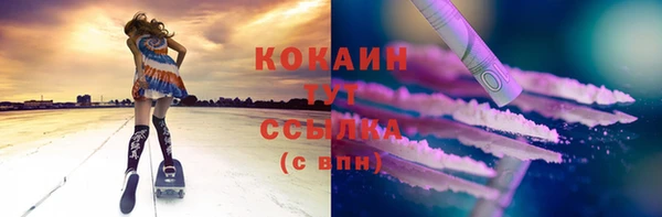 метадон Баксан