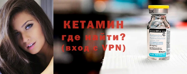 метадон Баксан
