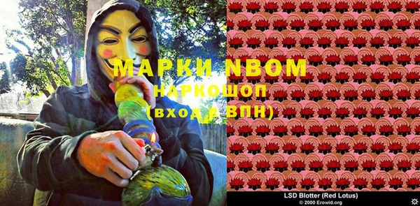 метадон Баксан