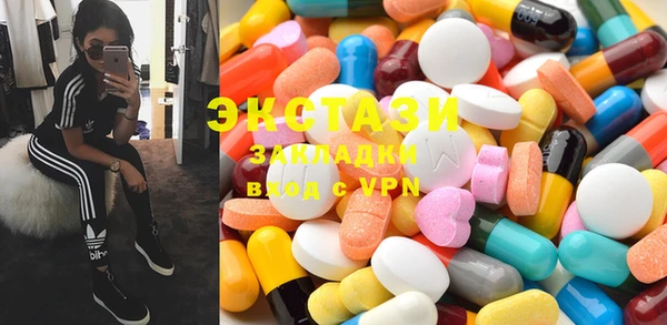 прущие грибы Балабаново