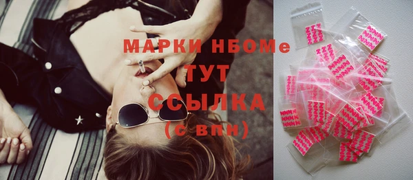 метадон Баксан