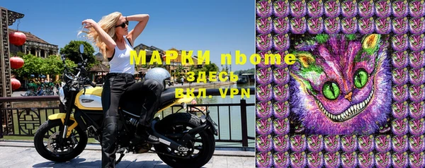 метадон Баксан