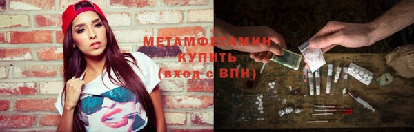 метадон Баксан