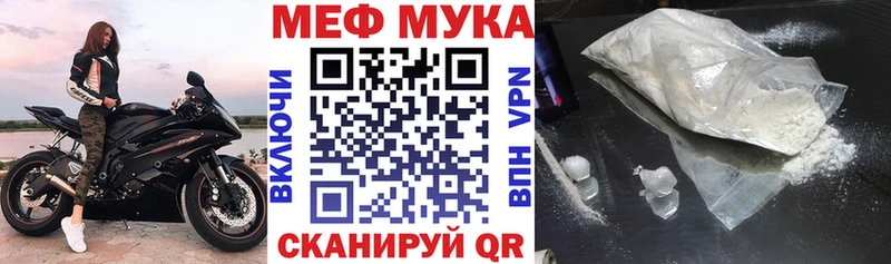 KRAKEN ССЫЛКА Темрюк Меф кристаллы